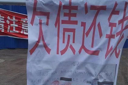 网络诉讼立案难？欠款不还如何应对？