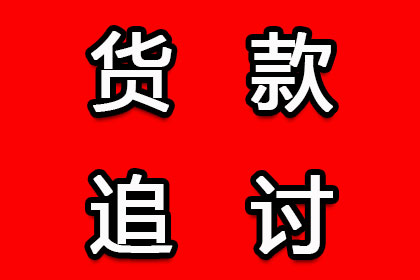 借出7000多元未归还，是否会面临拘留处罚？